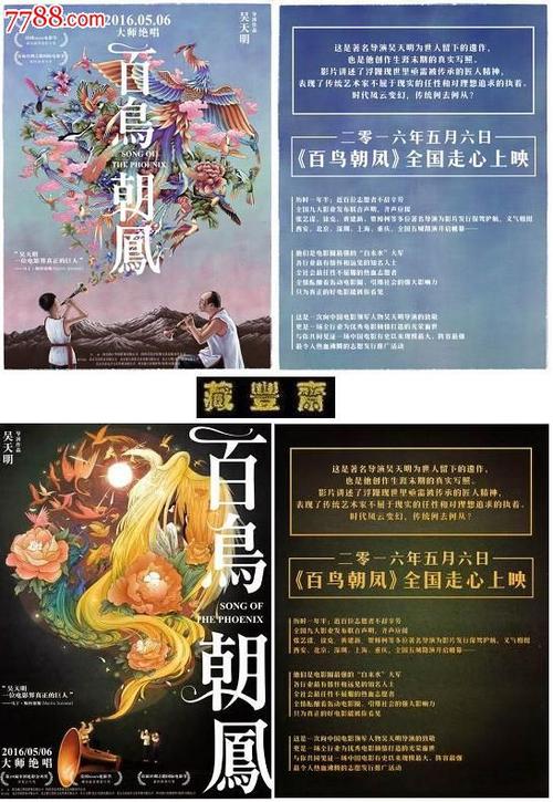 印第安纳大学文凭毕业证哪里可以做假的