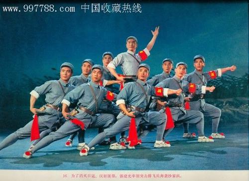 学历证书照片怎么查询